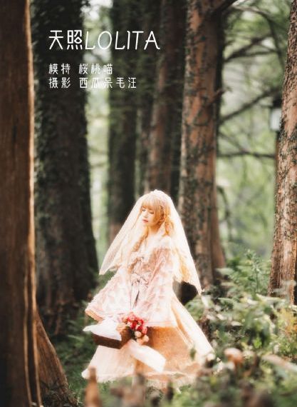 精品國產三及片_在線影院觀看