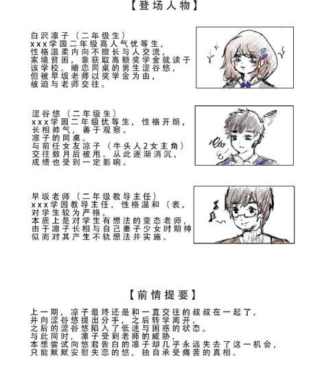 亞洲精品國產三區_720日本電影免費