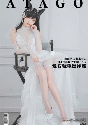 在線播放免費av網站h動漫_1080高清完整版播放