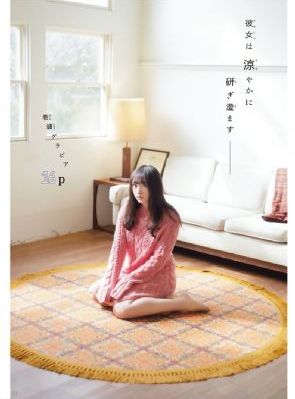 國產愛情動漫電影大全_BD英語完整視頻觀看