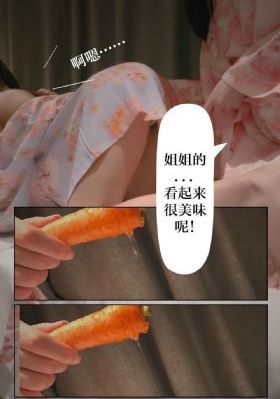 91原創視頻老婆_藍光在線觀看視頻